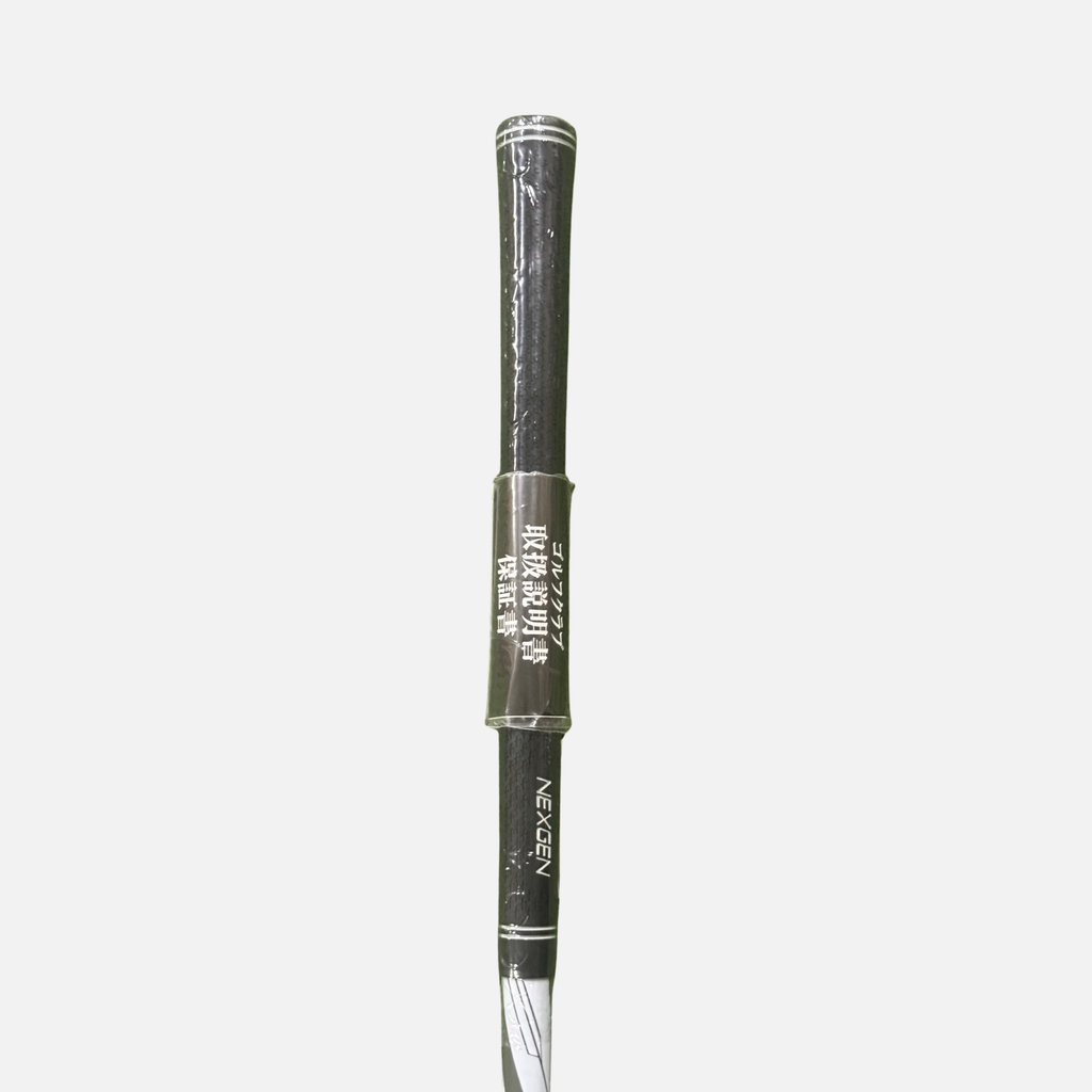 Hibrido NexGen NS210 3/20 Stiff