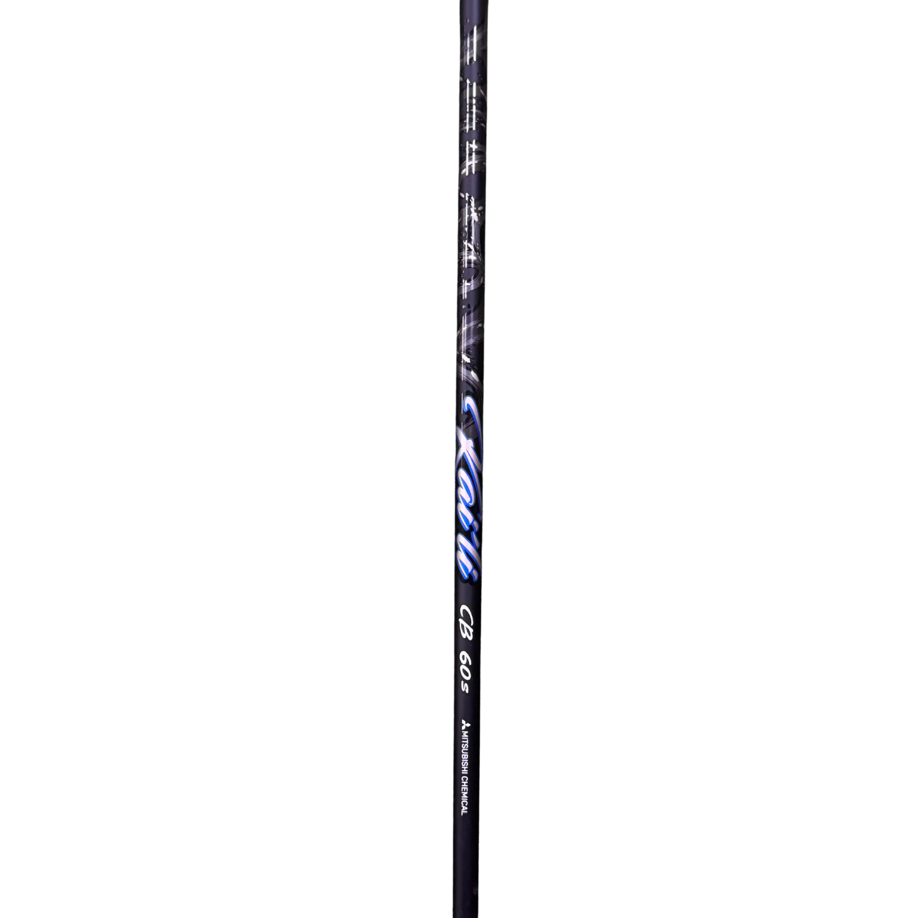 kai’li cb 60S